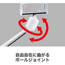Load image into Gallery viewer, Clear Clips  CH-220  OP
