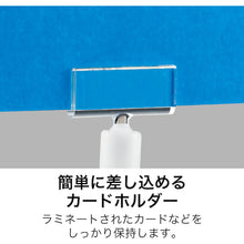 Load image into Gallery viewer, Clear Clips  CH-220  OP
