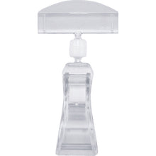 Load image into Gallery viewer, Clear Clips  CH-230  OP
