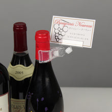 Load image into Gallery viewer, Clear Clips  CH-230  OP
