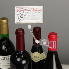 Load image into Gallery viewer, Clear Clips  CH-231  OP
