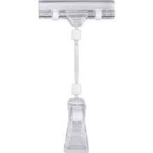 Load image into Gallery viewer, Clear Clips  CH-241  OP
