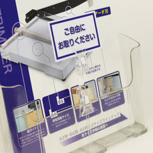 Load image into Gallery viewer, Clear Clips  CH-250  OP
