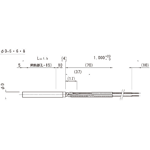 Cartridge Heater CH2-530 TRUSCO – KITAL