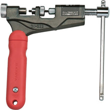 Load image into Gallery viewer, Chain Cutter  CH-360  HATAYA
