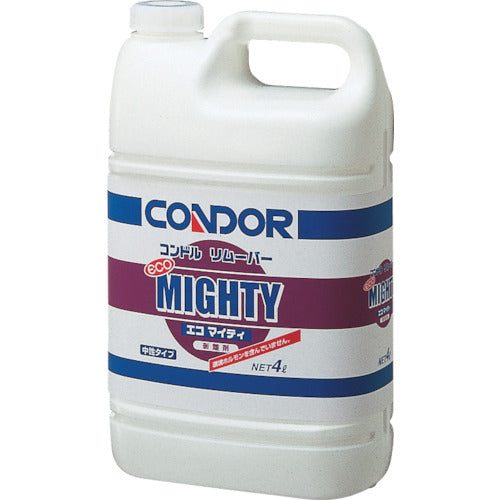 Wax Remover  ECO Mighty  CH377-04LX-MB  CONDOR