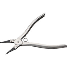 Load image into Gallery viewer, Super Snap Ring Pliers for Hole  CH4A  SUPER TOOL
