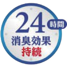 Load image into Gallery viewer, Portable Toilet Deodrizer  CH694-003X-MB  CONDOR
