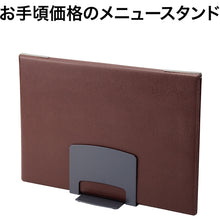 Load image into Gallery viewer, Menu stand  CH-70-BK  OP
