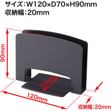 Load image into Gallery viewer, Menu stand  CH-70-BK  OP
