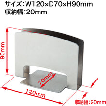 Load image into Gallery viewer, Menu stand  CH-71  OP
