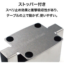 Load image into Gallery viewer, Menu stand  CH-71  OP
