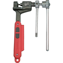 Load image into Gallery viewer, Chain Cutter  CHR-800  HATAYA
