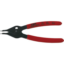 Load image into Gallery viewer, Convertible Pliers  CHS-150N  TOP
