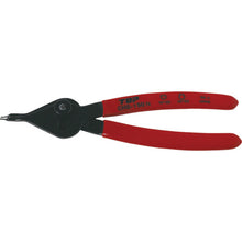 Load image into Gallery viewer, Convertible Pliers  CHS-150N  TOP
