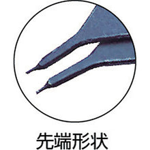 Load image into Gallery viewer, Convertible Pliers  CHS-200N  TOP
