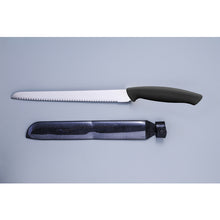 Load image into Gallery viewer, Cutter for Insulation  C-INSU  TRUSCO
