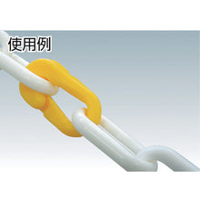 Load image into Gallery viewer, Plastic Chain Joint  MITSU-CJY  MITSUGIRON
