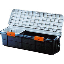 Load image into Gallery viewer, Car Trunk  CK-130  IRIS
