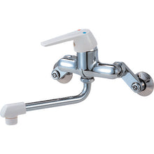Load image into Gallery viewer, Single Lever Sink Mixer  CK1700D13-3247  SANEI
