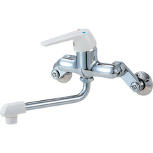 Load image into Gallery viewer, Single lever Sink Mixer  CK1700DK-13  SANEI
