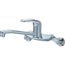 Load image into Gallery viewer, Single Lever Sink Mixer  CK2710K-13  SANEI
