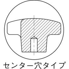 Load image into Gallery viewer, Cast Iron Hand Knob  CK63C  IMAO
