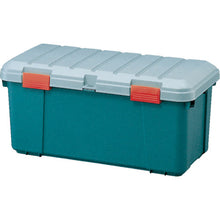Load image into Gallery viewer, Car Trunk  CK-85  IRIS
