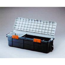 Load image into Gallery viewer, Car Trunk  CK-85  IRIS
