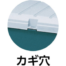 Load image into Gallery viewer, Car Trunk  CK-85  IRIS
