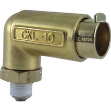 Load image into Gallery viewer, Elbow Connector H Type  CKL-10-01H  CHIYODA
