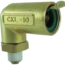 Load image into Gallery viewer, Elbow Connector(Metal Body)  CKL-10-01  CHIYODA
