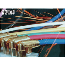 Load image into Gallery viewer, Elbow Connector(Metal Body)  CKL-10-01  CHIYODA
