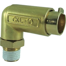 Load image into Gallery viewer, Elbow Connector H Type  CKL-10-02H  CHIYODA
