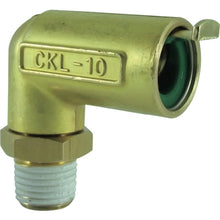 Load image into Gallery viewer, Elbow Connector(Metal Body)  CKL-10-02  CHIYODA
