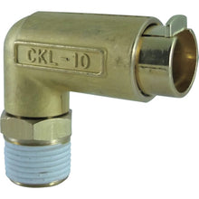Load image into Gallery viewer, Elbow Connector H Type  CKL-10-03H  CHIYODA
