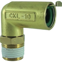 Load image into Gallery viewer, Elbow Connector(Metal Body)  CKL-10-03  CHIYODA

