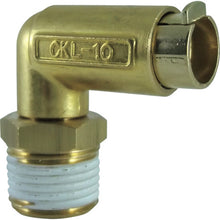 Load image into Gallery viewer, Elbow Connector H Type  CKL-10-04H  CHIYODA
