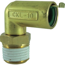 Load image into Gallery viewer, Elbow Connector(Metal Body)  CKL-10-04  CHIYODA
