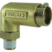 Load image into Gallery viewer, Elbow Connector H Type  CKL-12-02H  CHIYODA
