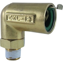 Load image into Gallery viewer, Elbow Connector(Metal Body)  CKL-12-02  CHIYODA
