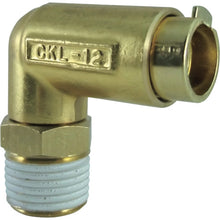 Load image into Gallery viewer, Elbow Connector H Type  CKL-12-04H  CHIYODA
