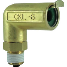 Load image into Gallery viewer, Elbow Connector(Metal Body)  CKL-6-01  CHIYODA

