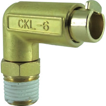Load image into Gallery viewer, Elbow Connector H Type  CKL-6-02H  CHIYODA

