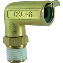 Load image into Gallery viewer, Elbow Connector(Metal Body)  CKL-6-02  CHIYODA
