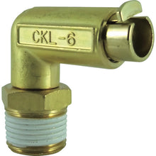 Load image into Gallery viewer, Elbow Connector H Type  CKL-6-03H  CHIYODA
