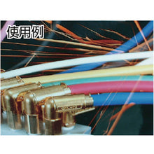 Load image into Gallery viewer, Elbow Connector H Type  CKL-6-03H  CHIYODA

