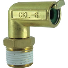 Load image into Gallery viewer, Elbow Connector(Metal Body)  CKL-6-03  CHIYODA
