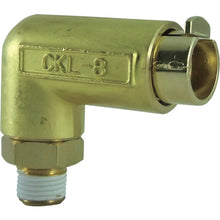 Load image into Gallery viewer, Elbow Connector H Type  CKL-8-01H  CHIYODA
