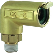 Load image into Gallery viewer, Elbow Connector(Metal Body)  CKL-8-01  CHIYODA

